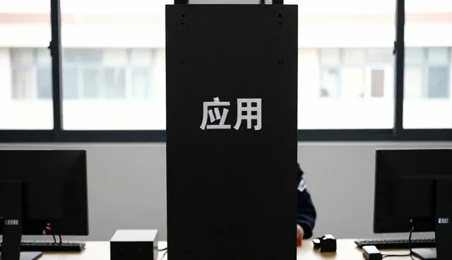 技术客户如何选择方案设计